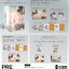 [Instock] LOVE OF THE SUN แสงสว่างของรัตติกาล By ยอนิม