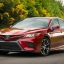 คู่มือซ่อม และ wiring diagram ทั้งคัน Toyota Camry Hybrid 2018.10 โฉมล่าสุด