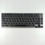 KEYBOARD TOSHIBA Z930