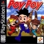 PS1: Poy Poy (E) รหัส 1140