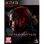 PS3: Metal Gear Solid V - The Phantom Pain - Day One Edition (Z1) [ส่งฟรี EMS]