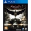 PS4: Batman Arkham Knight (Z2) [ส่งฟรี EMS]