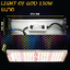 โคมไฟปลูกต้นไม้ 150W Light of god เสริมด้วย LED IR และ UV สำหรับไม้ด่างเร่งสีเร่งโต มีแสงครบทุกย่านที่พืชต้องการ