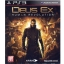 PS3: Deus EX Human Relvolution (Z3) [ส่งฟรี EMS]