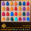 บล็อกพระ ซิลิโคน แบบที่ 183 (พระพิมพ์เจ้าสัว)