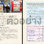SWISS : สวิตเซอร์แลนด์ เล่มเดียวเที่ยวได้จริง