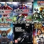 External HDD 500GB + Games PS3 Vol.2 (CFW3.55+) [ส่งฟรี EMS]