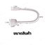 โคมไฟอบเล็บเจล ไฟฉายอบเล็บ เครื่องอบเล็บ LED 6W USB เสียบพาวเวอร์แบงค์ได้