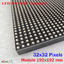 LED P6 RGB Full Color โมดูลสีเต็ม จอแสดงผล LED 32x32 Pixel จอแสดงผล P6 แผ่นขนาด 192x192mm