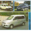 CD WIRING DIAGRAM TOYOTA NOAH 2C, 3C-E, 3C-T, 3C-TE, 3S-FE, 3S-FE TWIN COIL, 7K-E