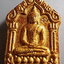 ขุนแผนผงพรายกุมารรุ่นพรายมหาเสน่ห์ ปี 2560 พิมพ์ใหญ่(ฝังตะกรุดทองแดงคู่) หลวงพ่อสิน วัดละหารใหญ่ กล่องเดิม