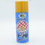 BOSNY 351 352 361 สีสเปรย์อะครีลิค สีเมทัลลิค แคนดี้โทน 400CC บอสนี่