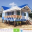 4-006 บ้านน็อคดาวน์ - ทรงจั่วมุกซ้อน