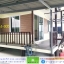4-005 บ้านน็อคดาวน์ - บ้านหลังใหญ่ - ทรงจั่วมุกซ้อน