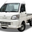 DAIHATSU HIJET (2004-12~) วงจรไฟฟ้าเครื่องยนต์ EF-SE EF-VE EF-DET WIRING DIAGRAM DAIHATSU HIJET S200P S200C S210P S210C S320V S320W S330V S330W ไดฮันสุไฮร์เจ็ทญี่ปุ่น วงจรไฟฟ้าเครื่องยนต์ ญี่ปุ่น เชียงกงไวริ่งไดแกรม
