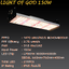 โคมไฟปลูกต้นไม้ 150W Light of god เสริมด้วย LED IR และ UV สำหรับไม้ด่างเร่งสีเร่งโต มีแสงครบทุกย่านที่พืชต้องการ