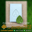 บล็อกพระกดมือแบบ 1 องค์ ต่อ 1 แบบที่ 406 (ปางนาคปรก)