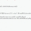 คู่มือซ่อม วงจรไฟฟ้า ทั้งคัน Toyota Camry 2018 ASV7#, AXVA7#, AXVH7#