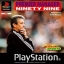 PS1: Premier Manager 99 (E) รหัส 223