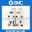 Solenoid Valve SMC SYJ5120-5LZ-M5 (ของแท้)
