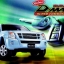 คู่มือซ่อมระบบกุญแจนิรภัย (immobilizer) รถยนต์ ISUZU D-MAX ตระกูล TF