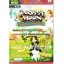 Book: Harvest Moon Animal Parade - รีปรินท์ พิมพ์ใหม่