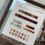 ชุดสีเจล SuuSeeGel เซตสีเจล กลิตเตอร์ กากเพชร ไซหรับ แคทอาย รวม30สี/พร้อมชาร์ตสี