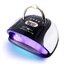 เครื่องอบเล็บเจล SUN C4plus 265W UV/LED รุ่นใหม่ไฟแรง