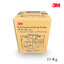 3M Multi Purpose Cleaning Powder ผงชำระล้างในงานอุตสาหกรรม 25 กก 3เอ็ม (25 กก)
