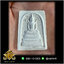 บล็อกพระ ซิลิโคน แบบที่ 161 (พระสมเด็จ)