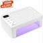 เครื่องอบเล็บเจล Sun19z 300w UV/LED มีเบาะรองมือและถาดวางอุปกรณ์ในตัว