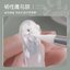 QINGYOU เจลปั้นนูนทำเล็บ 3D สำหรับปั้นดอกไม้ โบว์ เจลปั้นไม่ติดมือ Carving Gel Elastic Sculpting Glue 3D Nail Art