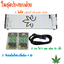 โคมไฟปลูกต้นไม้ 150W Light of god เสริมด้วย LED IR และ UV สำหรับไม้ด่างเร่งสีเร่งโต มีแสงครบทุกย่านที่พืชต้องการ