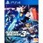 PS4: Gundam Breaker 3 (Z3) - ENG [ส่งฟรี EMS]