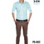 เสื้อเชิ้ตผู้ชายสีฟ้ามิ้นท์ S-014
