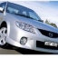 คู่มือซ่อม MAZDA 323 PROTEGE เครื่องยนต์ ZM และ FP