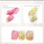 เจลผสมสีอเนกประสงค์ เจลเพิ่มแวววาว ใช้ผสมสีเจล ผสมกากเพชร 30ml