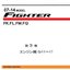 MITSUBISHI FUSO FIGHTER (07-14) วงจรไฟฟ้าเครื่องยนต์ 6M60T1 6M60T2 6M60-T1 6M60-T2 MITSUBISHI FUSO FIGHTER บอดี้ FK6 , FK7 FL6 FL7 FM6 FM7 FQ6 FQ7 มิตซูบิชิ ฟูโซ่ ไฟเตอร์ สิบล้อ หกล้อ WIRING DIAGRAM วงจรเชียงกงญี่ปุ่น ไวริ่งไดแกรมรถบรรทุก