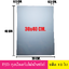 30x40 cm 10ใบ ESD Bag ถุงป้องกันไฟฟ้าสถิตย์ Anti Static ก้นแบน ถุงแบน ป้องกันไฟฟ้าสถิตย์ ถุงฟอยด์ ก้นแบน