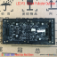 LED P3 RGB โมดูลสีเต็มจอแสดงผล LED 64x32 พิกเซลแผง Dot Matrix จอแสดงผล P3 SMD RGB โมดูล