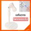 ขาจับไฟฉายอบเล็บ แท่นจับไฟฉาย หมุนได้360° จับไฟฉายได้หลายแบบ