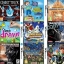 NDS: Rom Game Vol.56