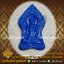 บล็อกพระ ซิลิโคน แบบที่ 175 (พระขุนแผน,พระขุนแผนทรงพล)