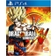 PS4: Dragon Ball-Xenoverse (Z2) [ส่งฟรี EMS]