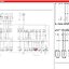 AUTO DATA V. 3.45 เวอร์ชั่น 2014