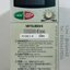 Mitsubishi Inverter รุ่น FR-E520-0.4K (มือสอง) AC200-240V 3เฟส