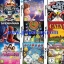 NDS: Rom Game Vol.53