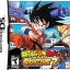 NDS: Rom Game Vol.51