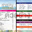 SWISS : สวิตเซอร์แลนด์ เล่มเดียวเที่ยวได้จริง