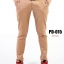 กางเกงขายาว รุ่น PD-015 (สีชานม)